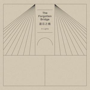 Mostly, You Saw Nothing