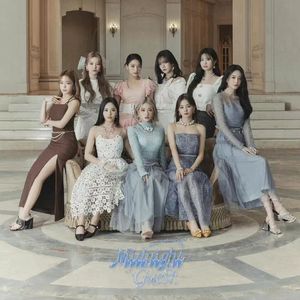 fromis_9 - DM (Inst) 和声伴奏