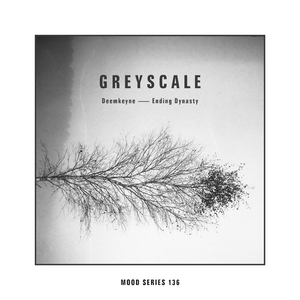 Night Before Spring Comes