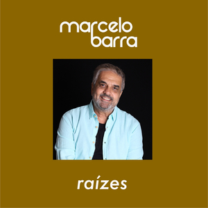 Araguaia (Versão Reggae)