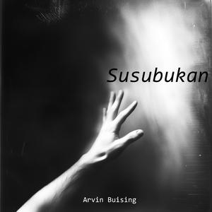 Susubukan