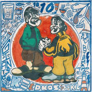 ΤΟ ΝΙΚΗΤΗΡΙΟ (feat. Dros)