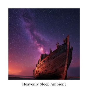 水晶の夜明けのアンビエント