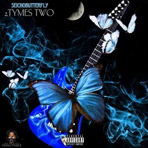 2tymestwo (Radio Edit)