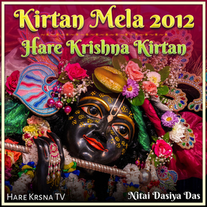 Kirtan Mela 2012 Hare Krishna Kirtan (Live)