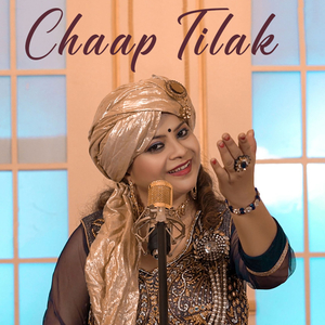 Chaap Tilak (Reprise)