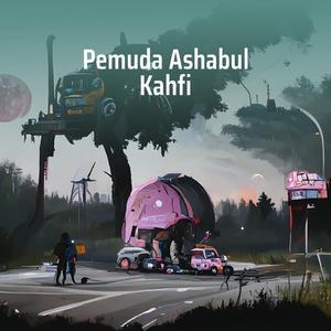 Pemuda Ashabul Kahfi