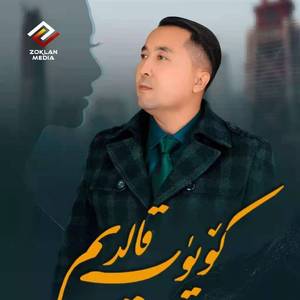 Kuyup Kaldim（现场版）