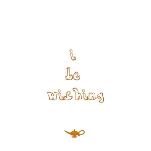 I Be Wishing