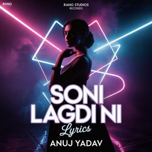 Soni lagti ni