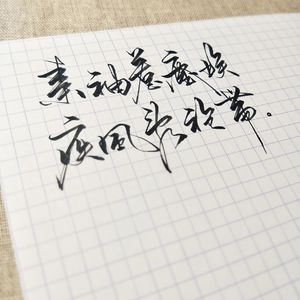 同道殊途性转.Ver（翻自 很多人）