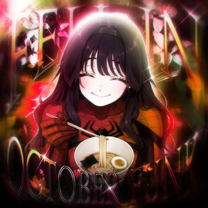 FELL IN OCTOBER FUNK