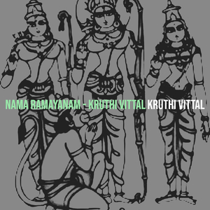 Nama Ramayanam