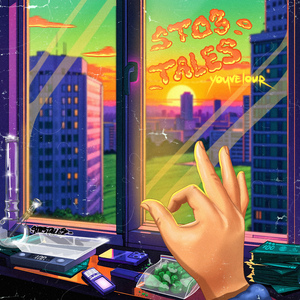 Форма (prod. Syrex & Pvnika)