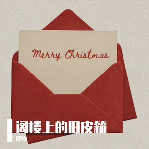 老吴与金刚不能说的秘密