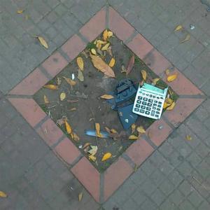 I Live My Broken Dreams