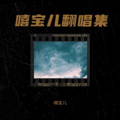 拉丁风格