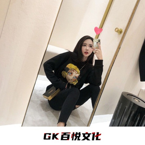 劳斯莱斯专属dj