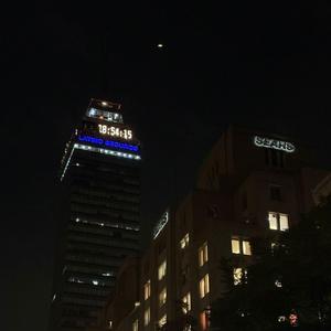 Noche Sin Luciérnagas