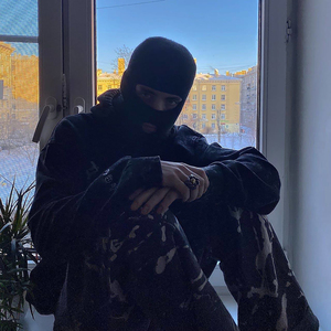 Динго (prod. by 097rusk)