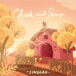 Amplop (Album Version)