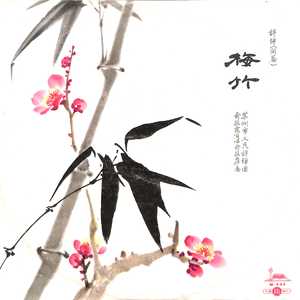 思乡