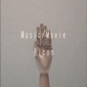 タタラ/ Tatara（翻自 初音ミク）