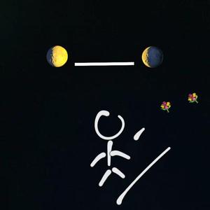 迷迷糊糊的来明明白白的走