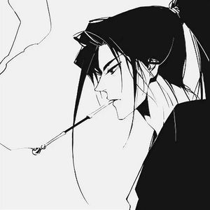 不找了（Cover 郭旭）