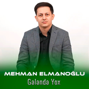 Gələndə Yox