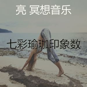 微妙的睡觉心情