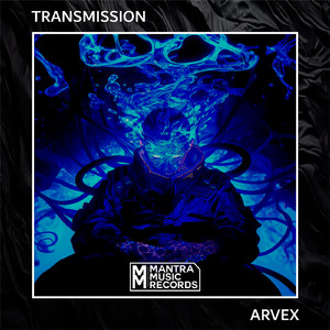 Transmission
