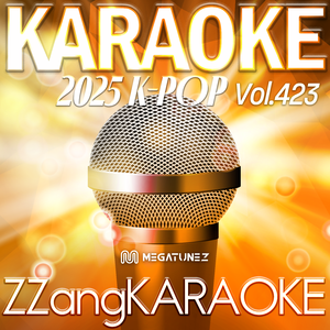 Rich Man (By aespa) (Melody Karaoke Version)