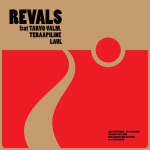 Teraapiline laul (feat. Tarvo Valm)