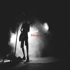 Héroe (Tribute version originally performed by Enrique Iglesias)