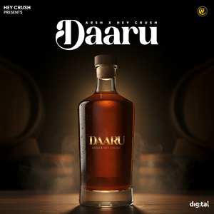 Daaru