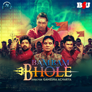 Bam Bam Bhole