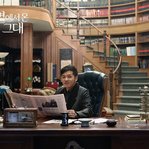 当你老了（弹唱版）（Cover 群星）