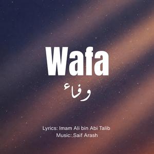 Wafa