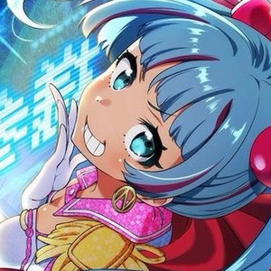 SEVENTH HAVEN (Mtell Remix)