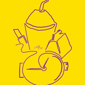 ติดเเกลม