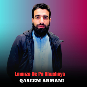 Lmanzo De Pa Khushayo