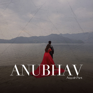 Anubhav