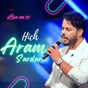 Hich (Live)