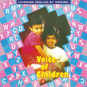 My Grandfather's Clock