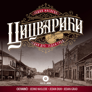 Za Šabačke vašare