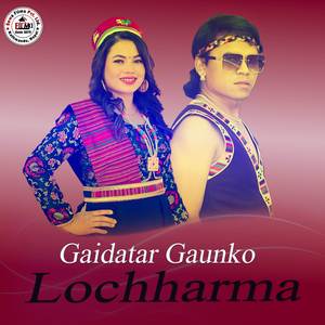 Gaidatar Gaunko Lhochharma