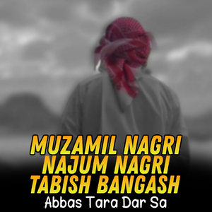 Abbas Tara Dar Sa