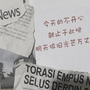 方圆几里