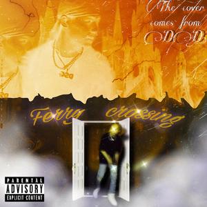 放下（Peod Milano The Producer）